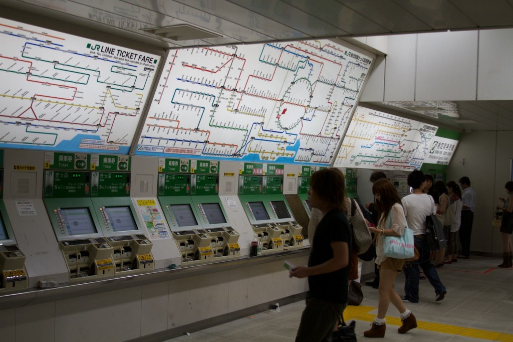 Fahrkartenautomaten in Shinjuku Station